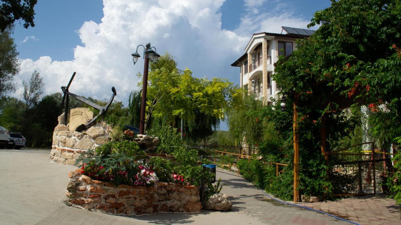 Hotel Insula Нептун Экстерьер фото